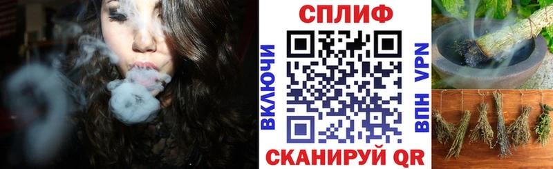 Купить закладку A-PVP  Каннабис  Меф  Галлюциногенные грибы  ГАШИШ  Кстово