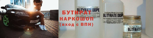МДМА Санкт-Петербург
