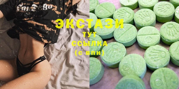 каннабис Володарск