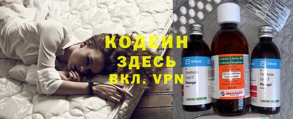 PSILOCYBIN Волоколамск