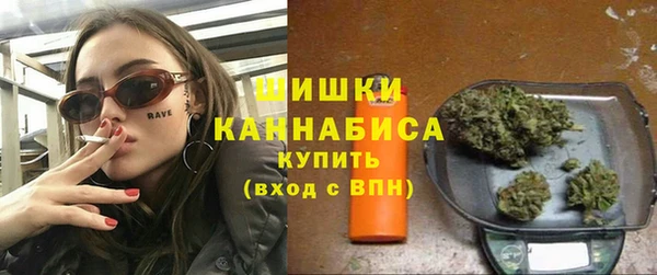 МДМА Санкт-Петербург